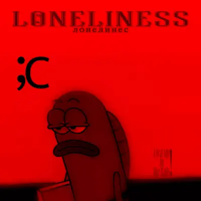 Local Review: Blue Hands — Loneliness